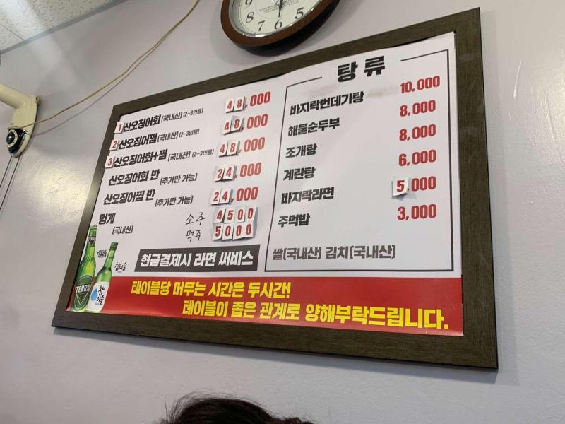 컨텐츠파일