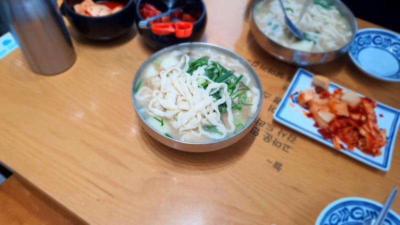 컨텐츠파일