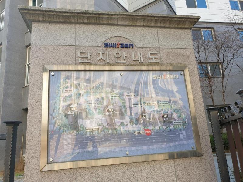 컨텐츠파일