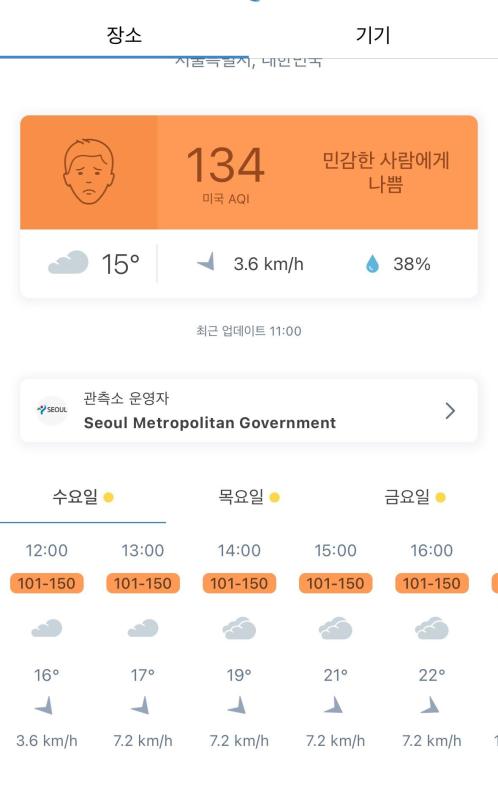 컨텐츠파일