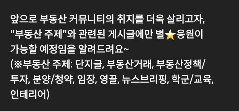 컨텐츠파일