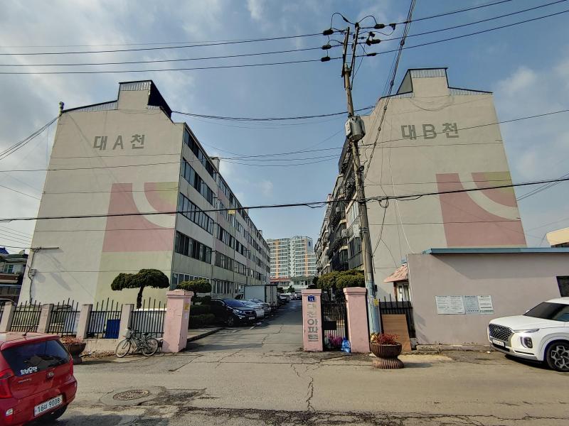 이용복