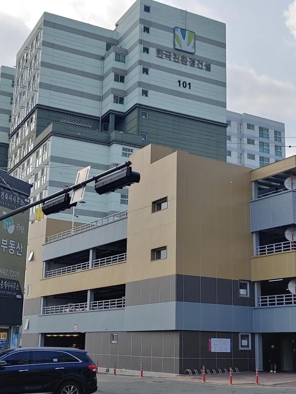 이용복
