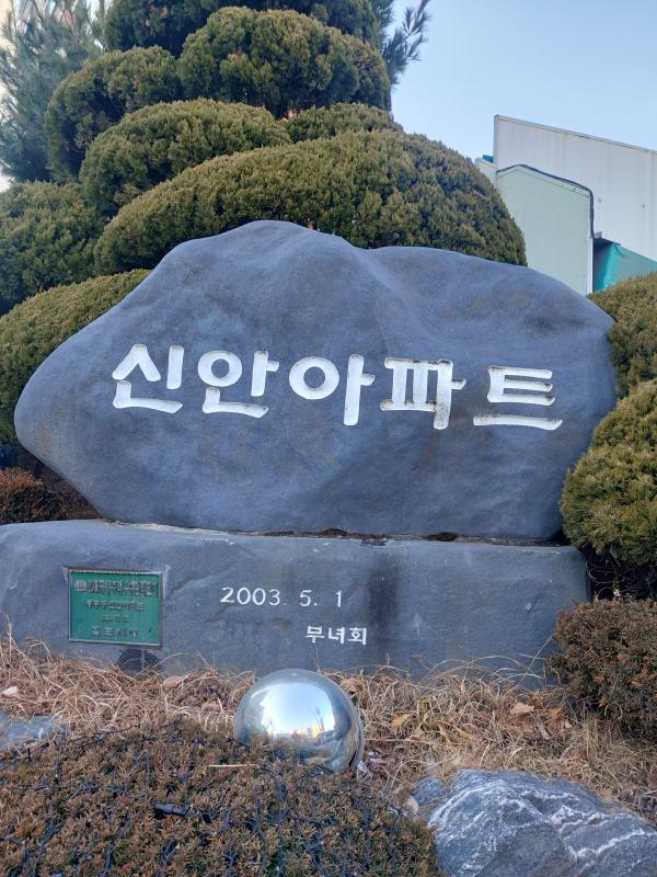 컨텐츠파일