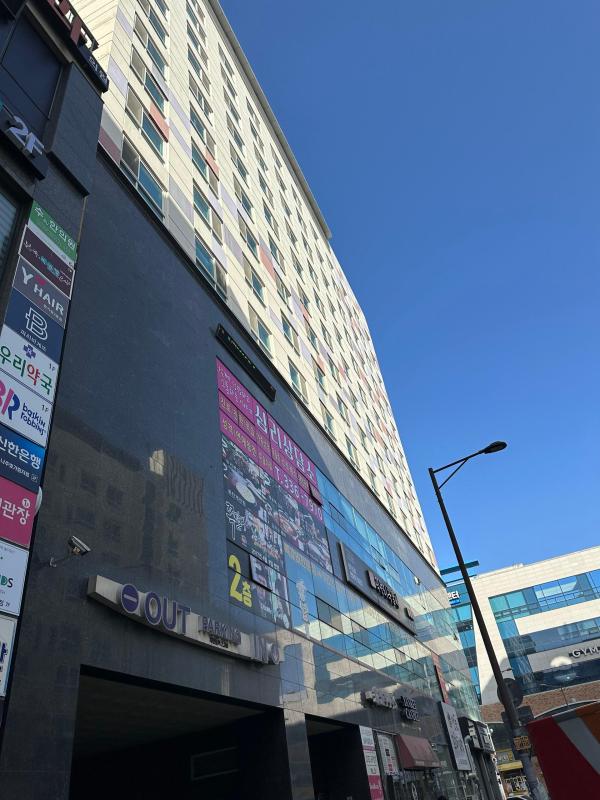 컨텐츠파일