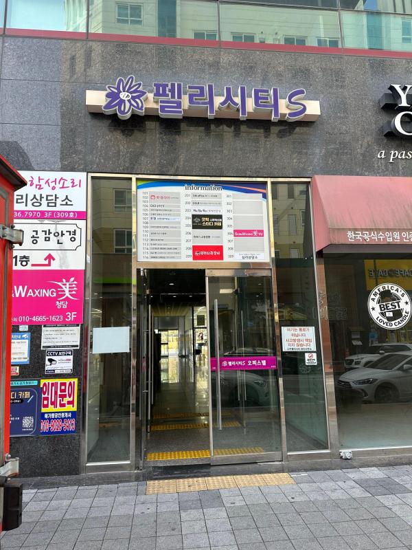 컨텐츠파일