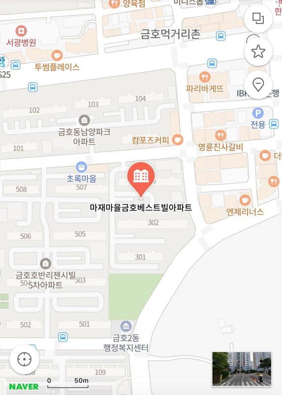 컨텐츠파일