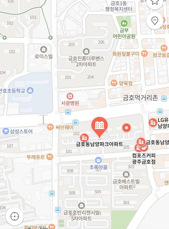 컨텐츠파일