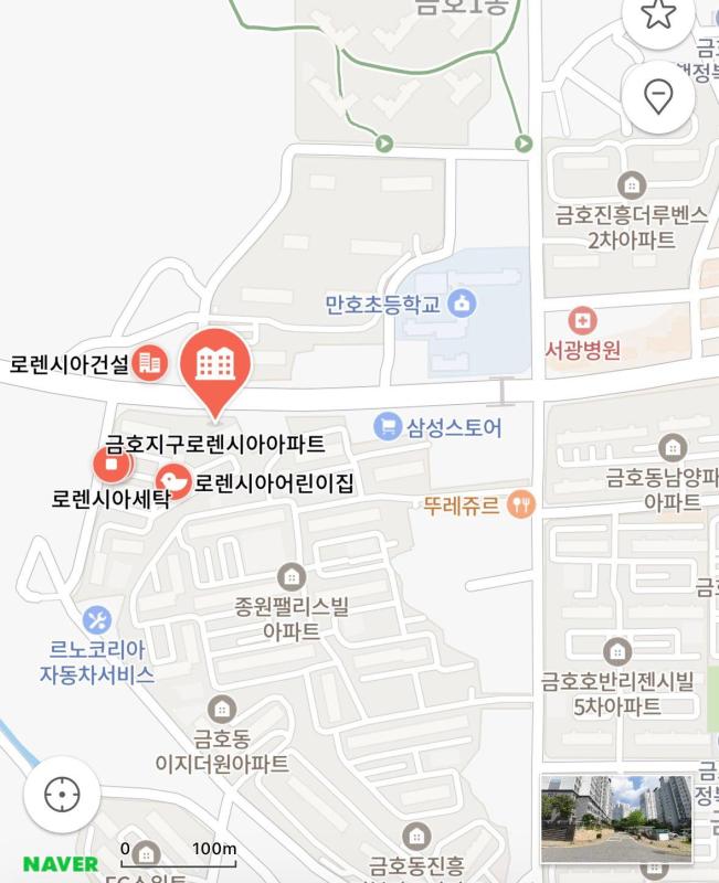 컨텐츠파일