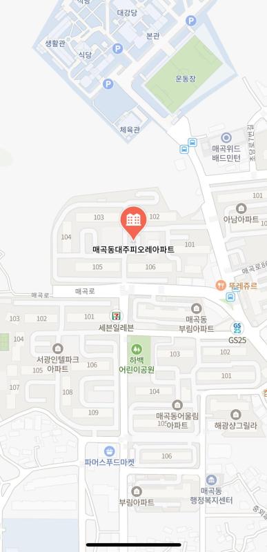 컨텐츠파일