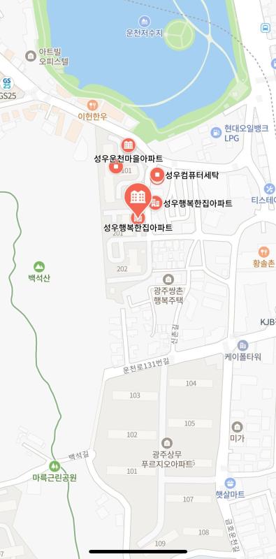 컨텐츠파일