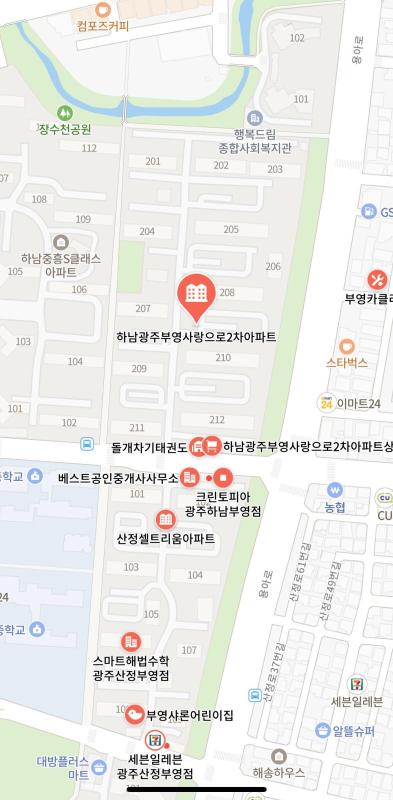 컨텐츠파일