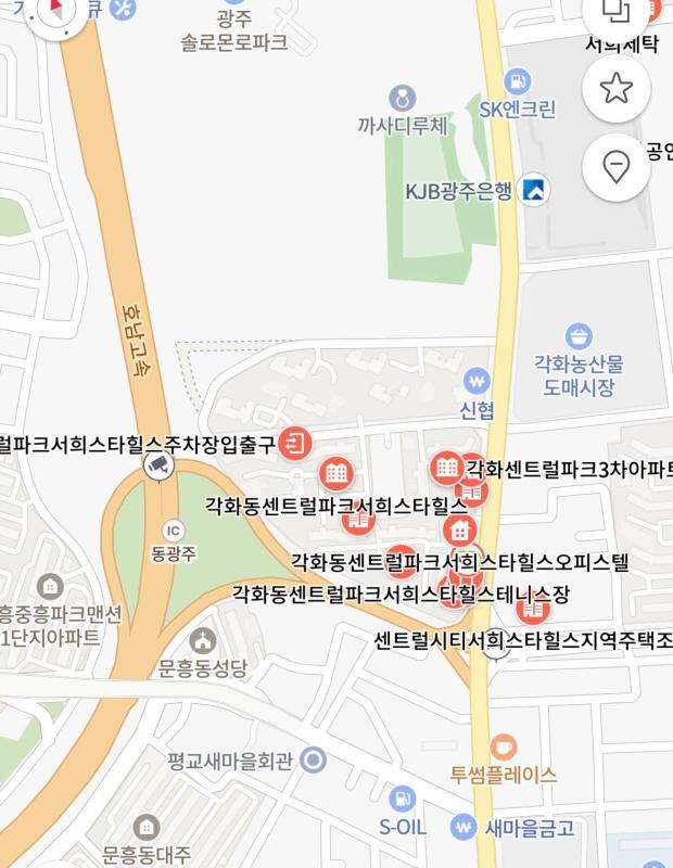 컨텐츠파일