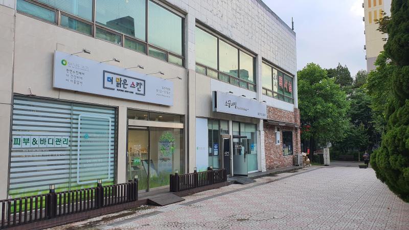 컨텐츠파일