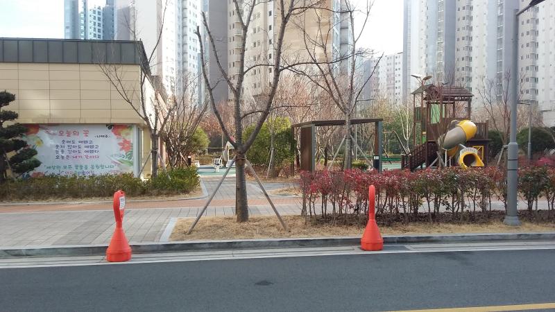 컨텐츠파일