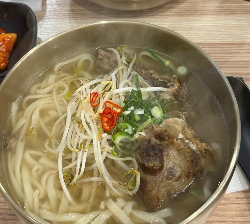 점심은 뼈칼국수 ^^ | KB부동산