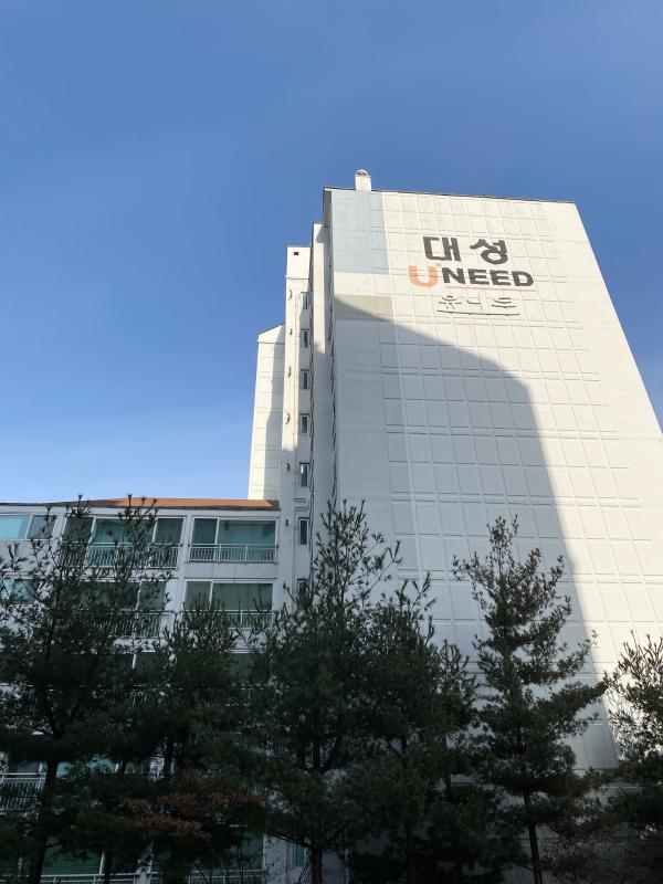 서초동주민