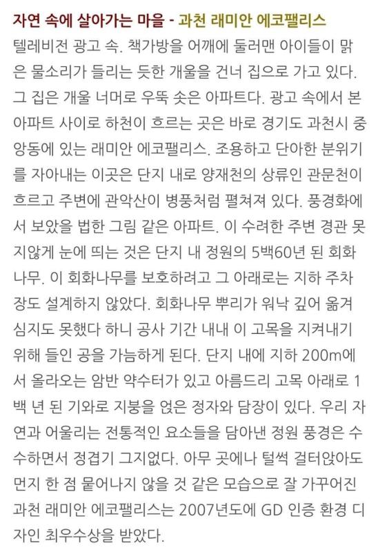 컨텐츠파일