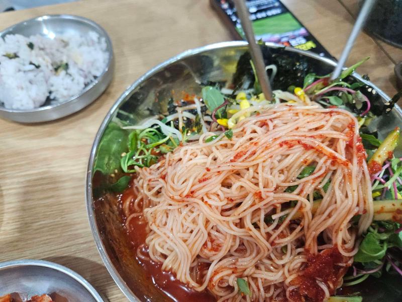 비빔국수가 맛나요 | KB부동산