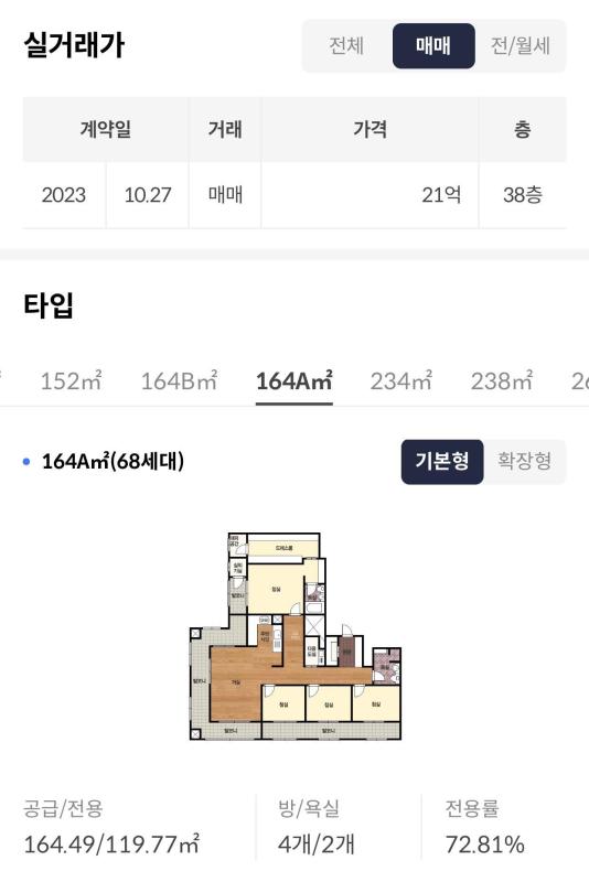 컨텐츠파일