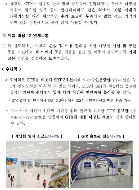 cntn