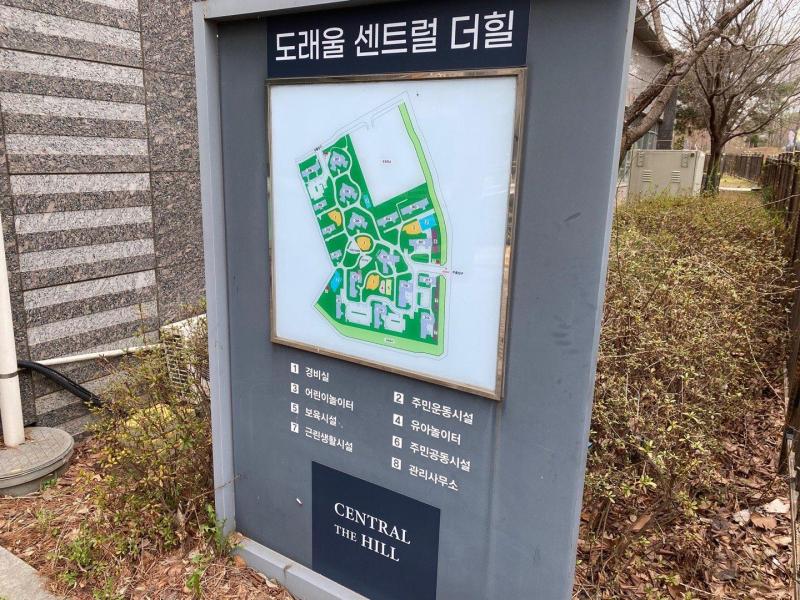 펭돌