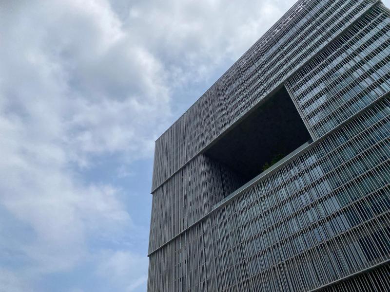 아모레퍼시픽 본사 건물의 예술성 | KB부동산