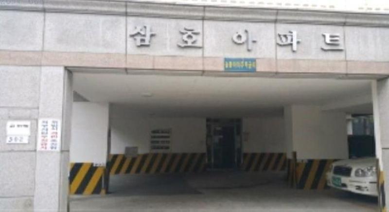 나츠링