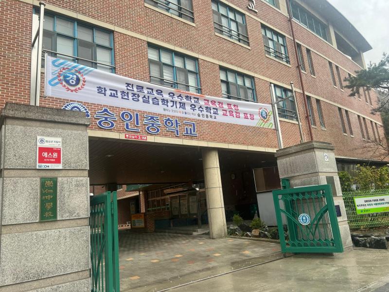 컨텐츠파일
