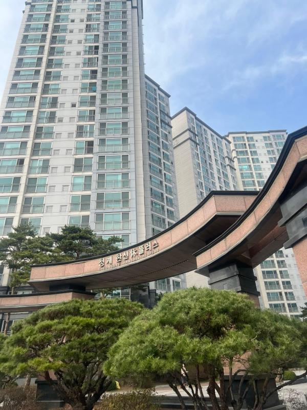 컨텐츠파일