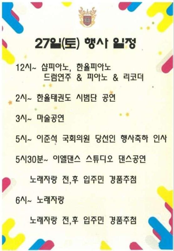 컨텐츠파일
