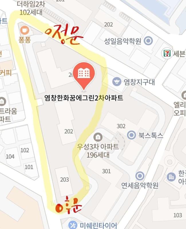 컨텐츠파일