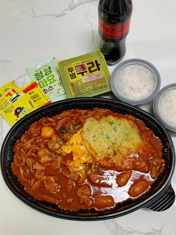 두찜 스팸부대찜닭 | KB부동산