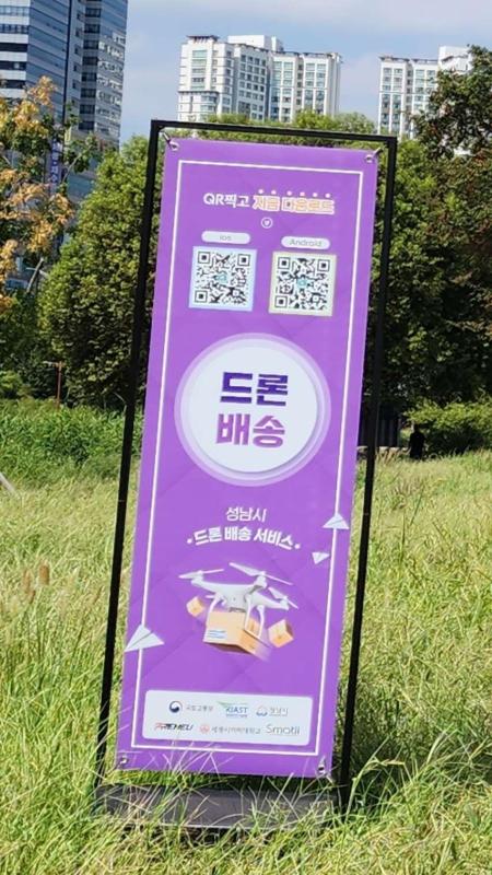 컨텐츠파일