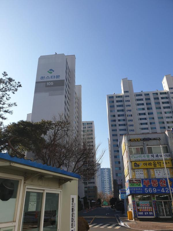 컨텐츠파일