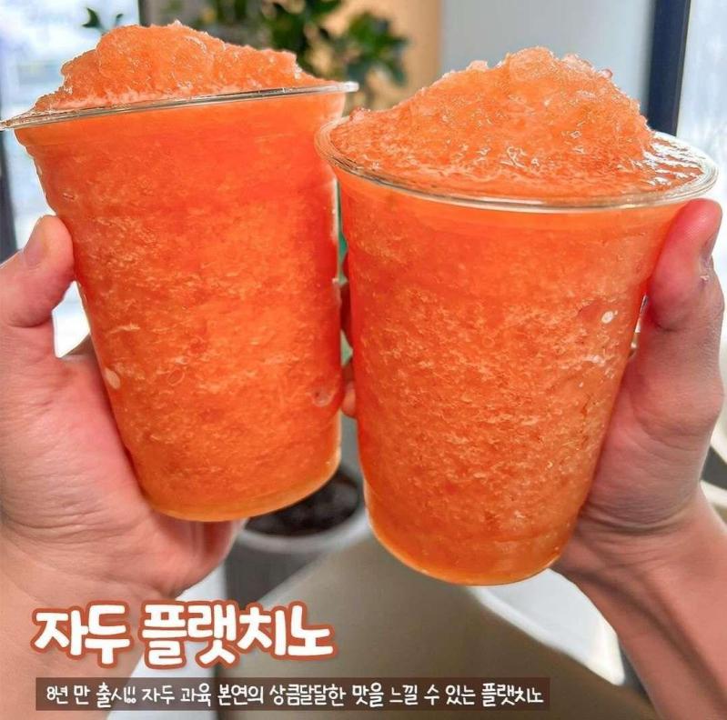 이디야 | KB부동산 이디야  | KB부동산