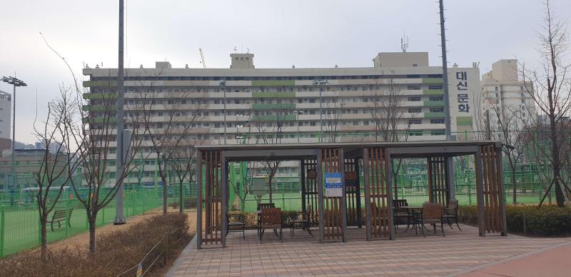 컨텐츠파일