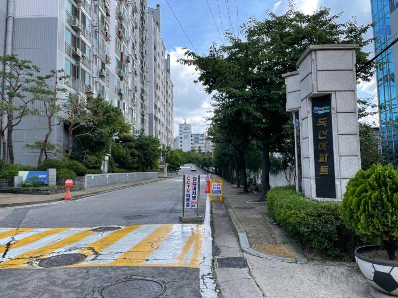 컨텐츠파일