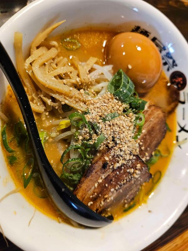 멘야마쯔리 (트라펠리스 지중해 마을 ) 라면 맛집 | KB부동산 멘야마쯔리  (트라펠리스 지중해 마을 ) 라면 맛집 | KB부동산