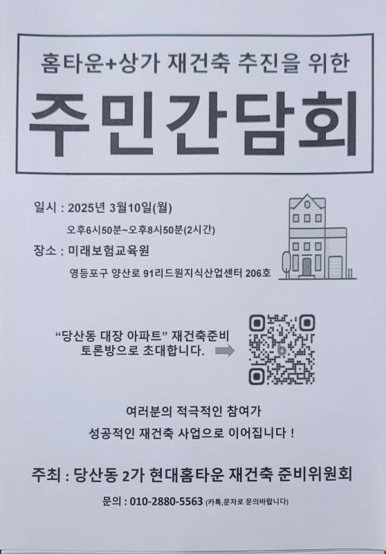 컨텐츠파일