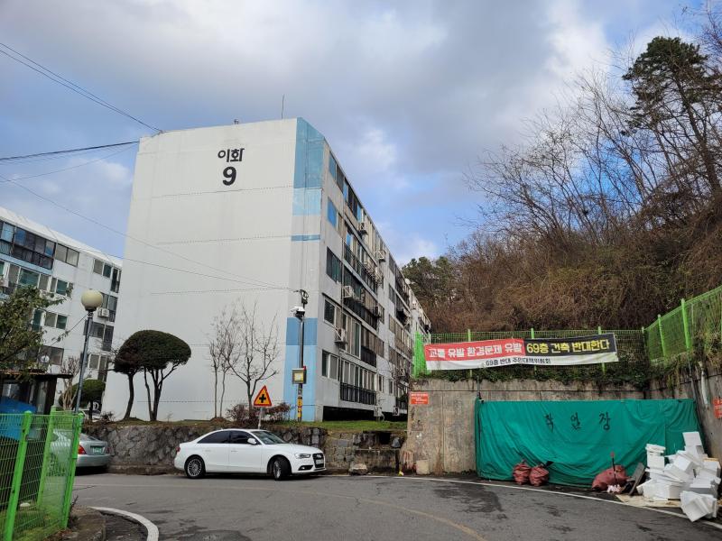 터프가이