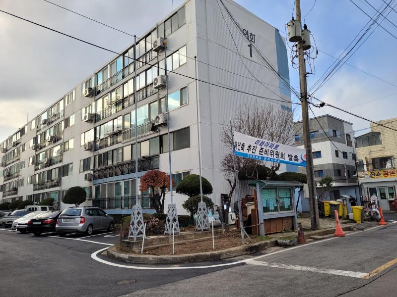 컨텐츠파일