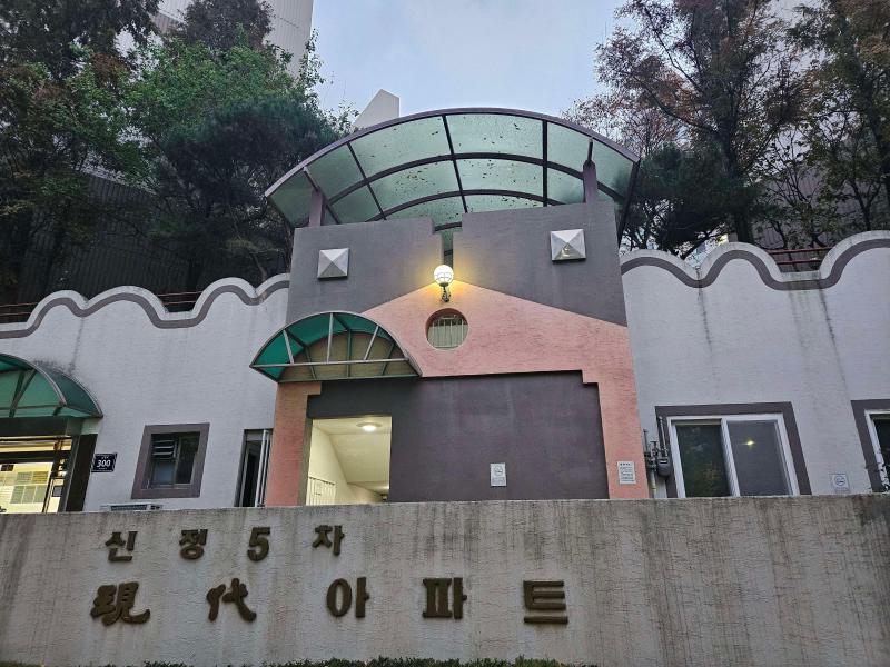 컨텐츠파일