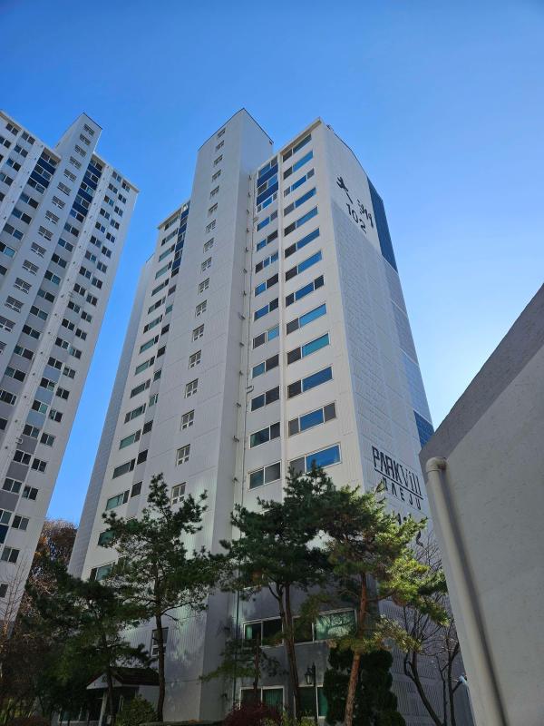 컨텐츠파일