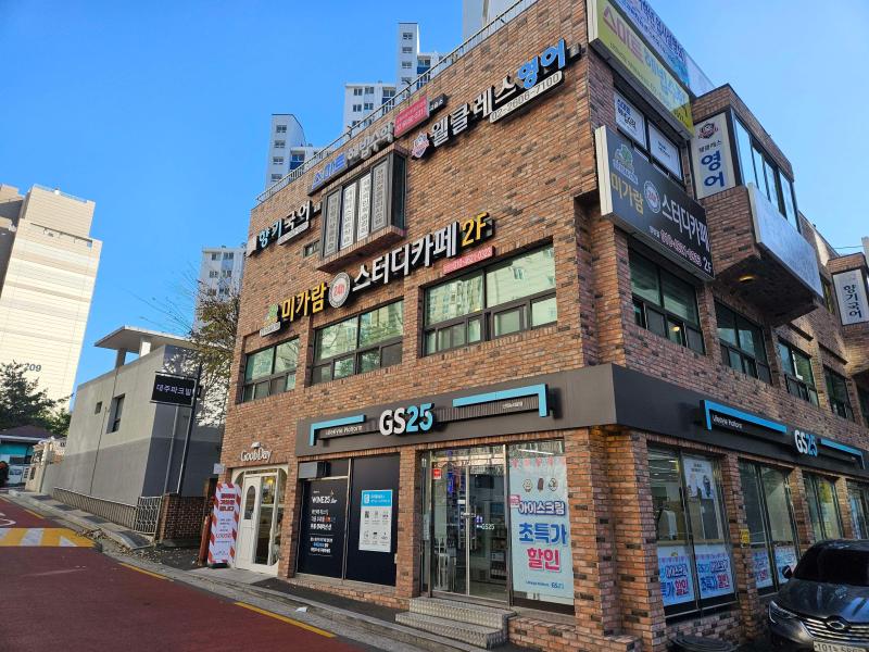 컨텐츠파일