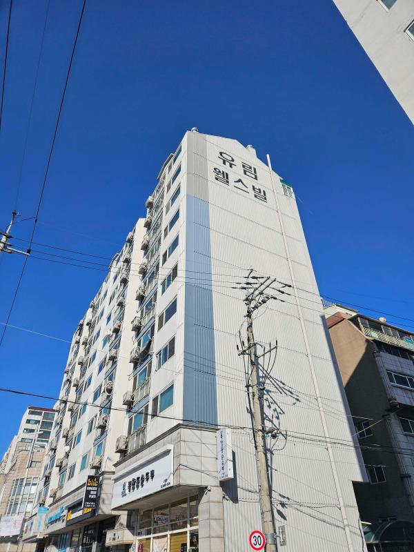 컨텐츠파일
