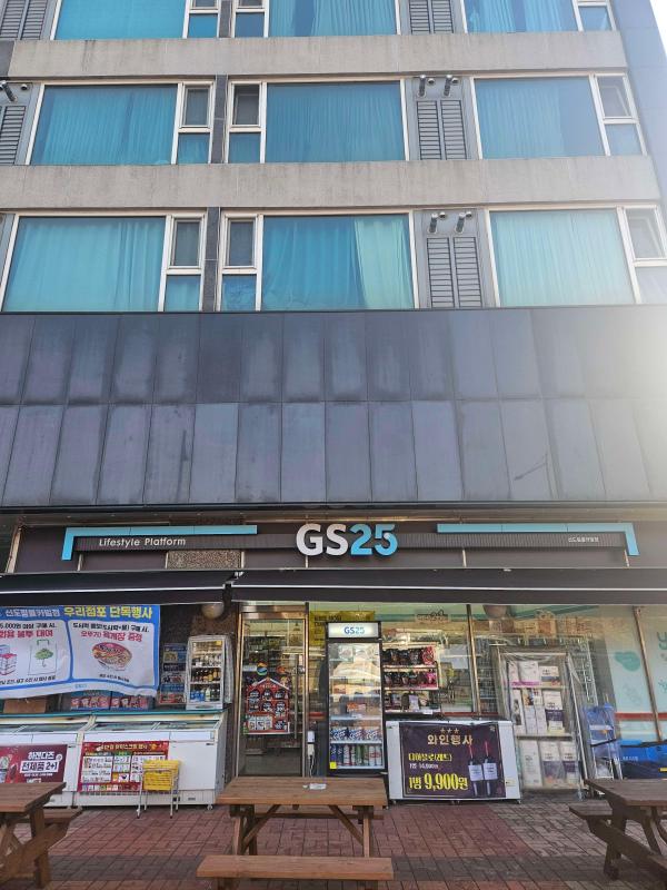 컨텐츠파일