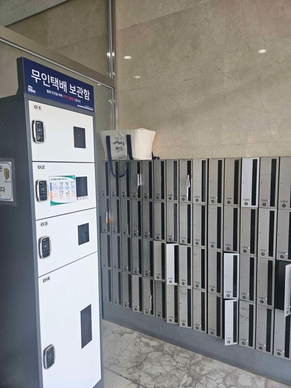컨텐츠파일