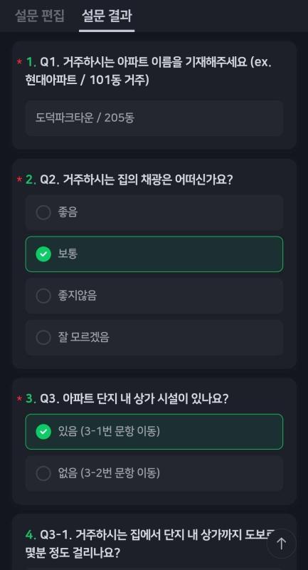 컨텐츠파일