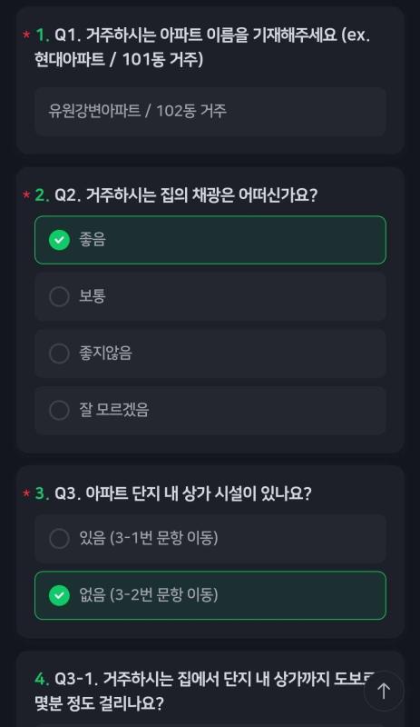 컨텐츠파일